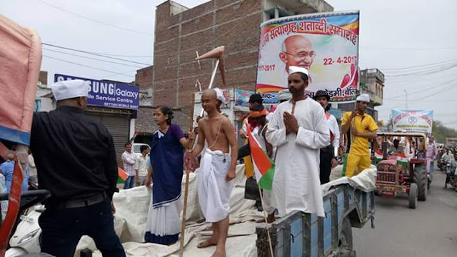 जब महात्मा गाँधी जी पहुँचे बेतिया। पढ़े बेतिया में गाँधी जी की पूरी यात्रा.. 7 जब महात्मा गाँधी जी पहुँचे बेतिया। पढ़े बेतिया में गाँधी जी की पूरी यात्रा.. 7