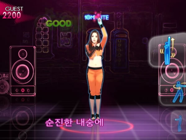 Jogos infantis coreanos as meninas estão jogando um jogo de dança