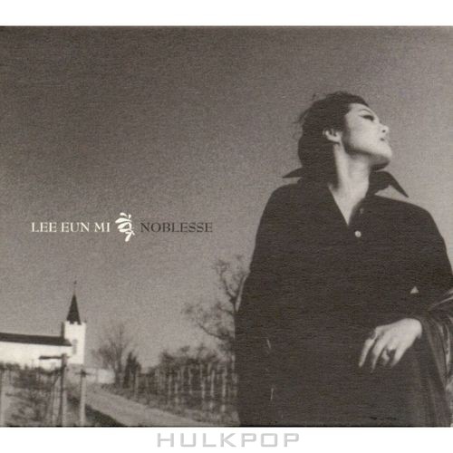 Lee Eun Mee – Noblesse