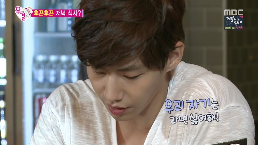 진정성 있는 변태로 거듭난 오늘자 송재림ㄷㄷㄷ.jpg | 인스티즈