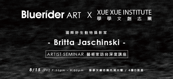 Speaker at Xue Xue Institute Taipei