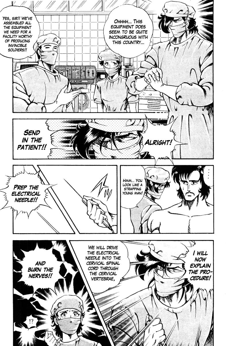 Super Doctor K Chapter 9 - HolyManga.net