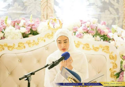 Majlis Khatam Al Quran YAM Tunku Tun Aminah 13 Ogos 2017