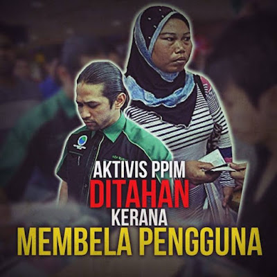 antarapos persatuan pengguna islam malaysia