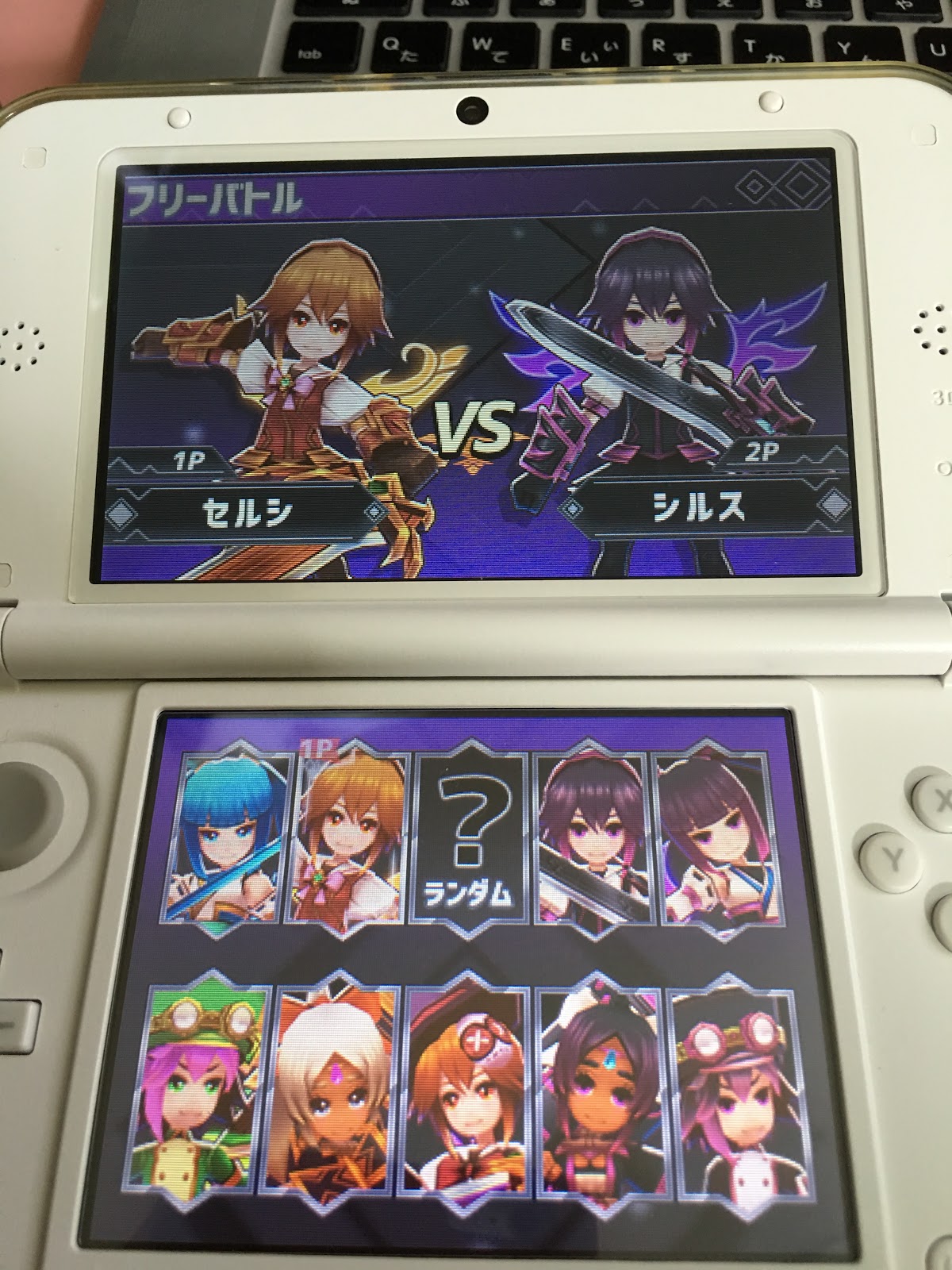 バトルオブエレメンタル リブートを購入したので観想