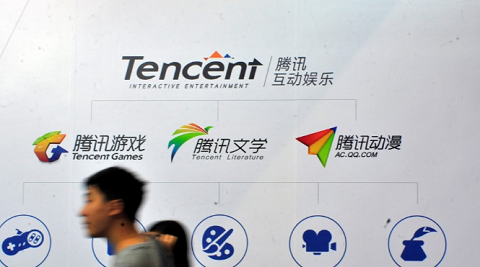 Tencent sẽ đầu tư 100 triệu đô la Mỹ vào nền tảng thể thao ảo Dream 11   
