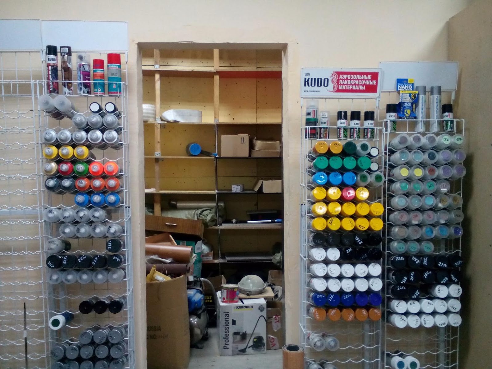 заволжье баумана 2. продуктовый магазин «малинка», пенза. дзержинского 22 заволжье нижегородской области. магазин планета заволжье. товары в заволжье.