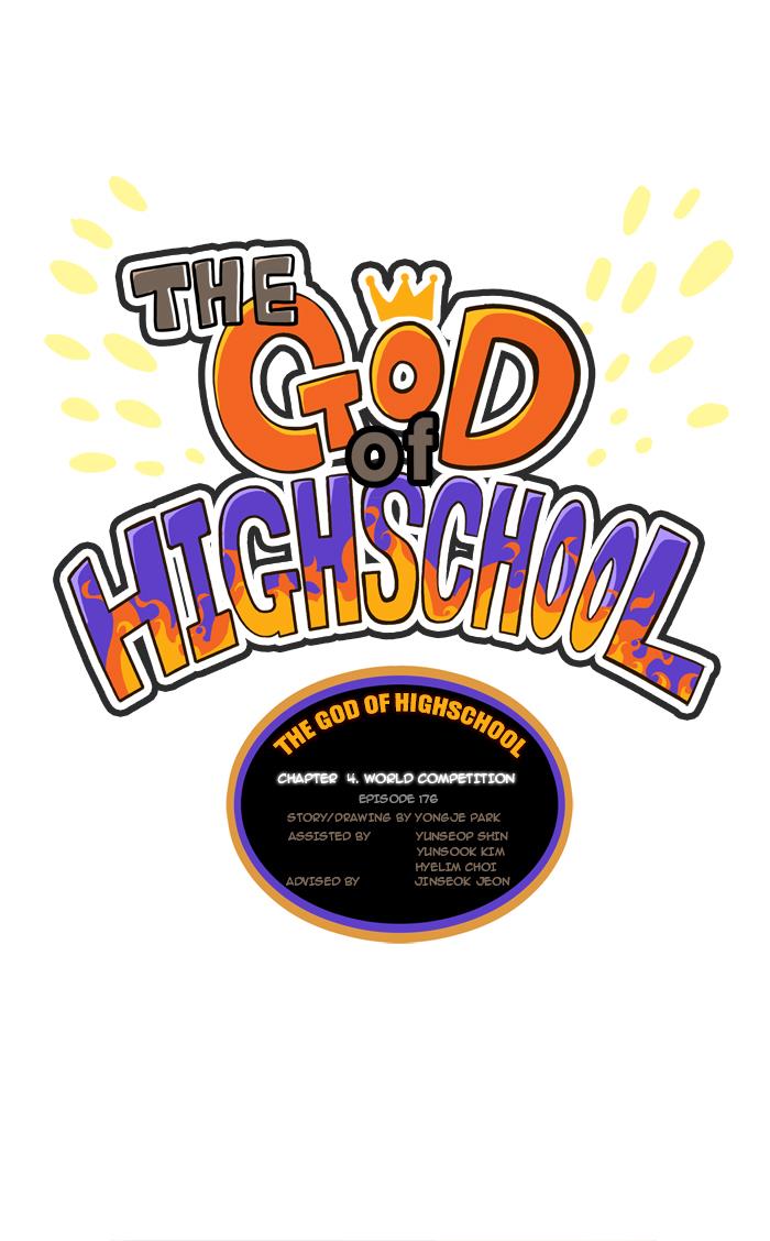 The God of High School Chapter 176 - ManhwaFull.net