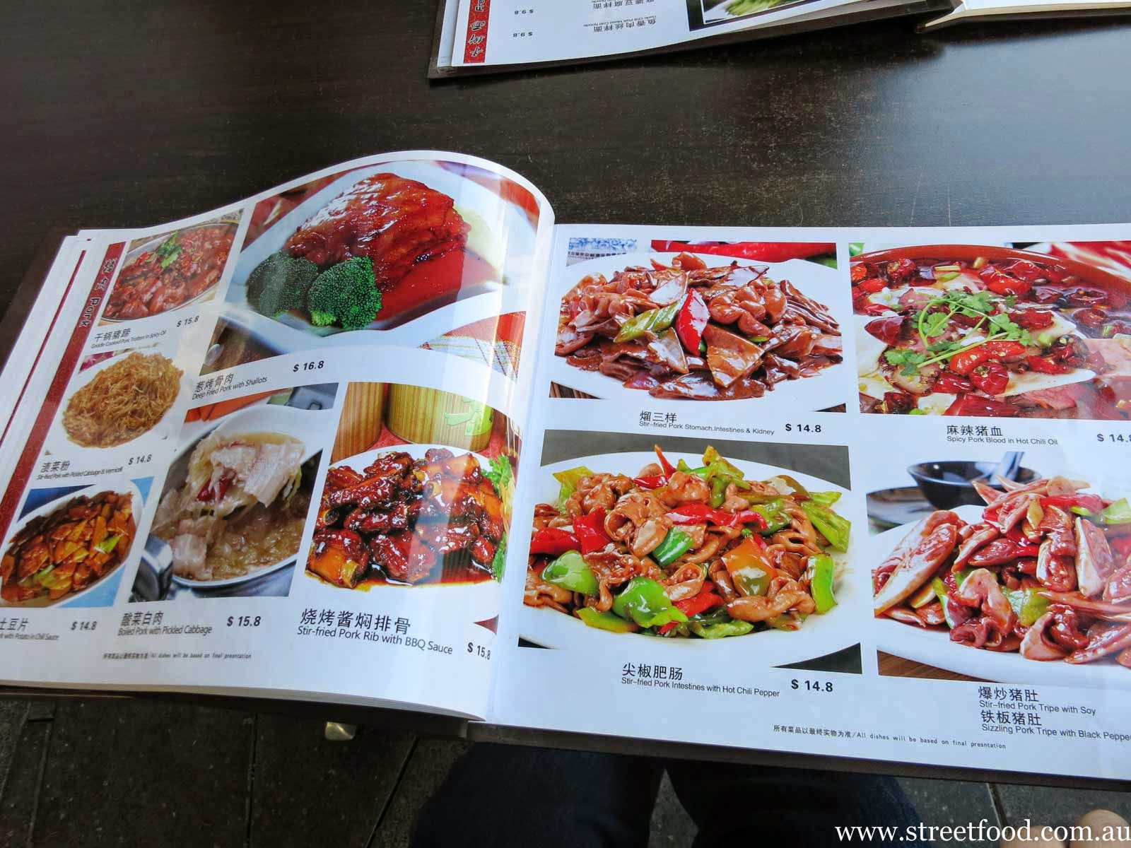 BKyu Northeastern Family Chinese Restaurant Waterloo