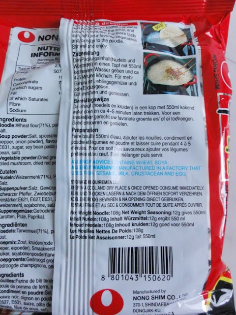 Instructions on the back of the Nongshim Shin Ramyun packet