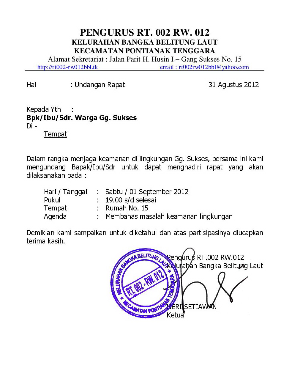 Undangan Rt | LEMBAR EDU