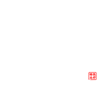 Thủ Đạo Thang