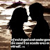 Khamosh Mohabbat Badnaseeb Pagal Sad Love hindi status