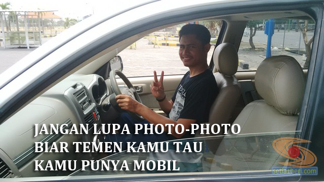 Meme Meme