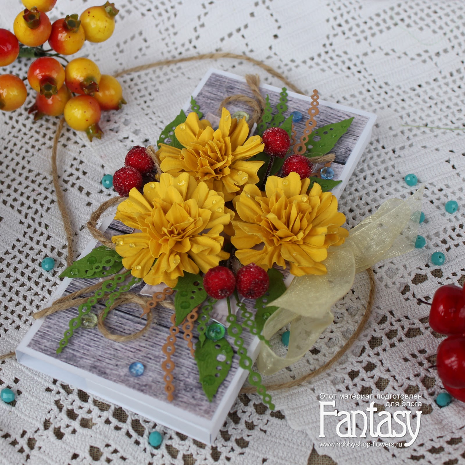 FANTASY: Осенняя шоколадница