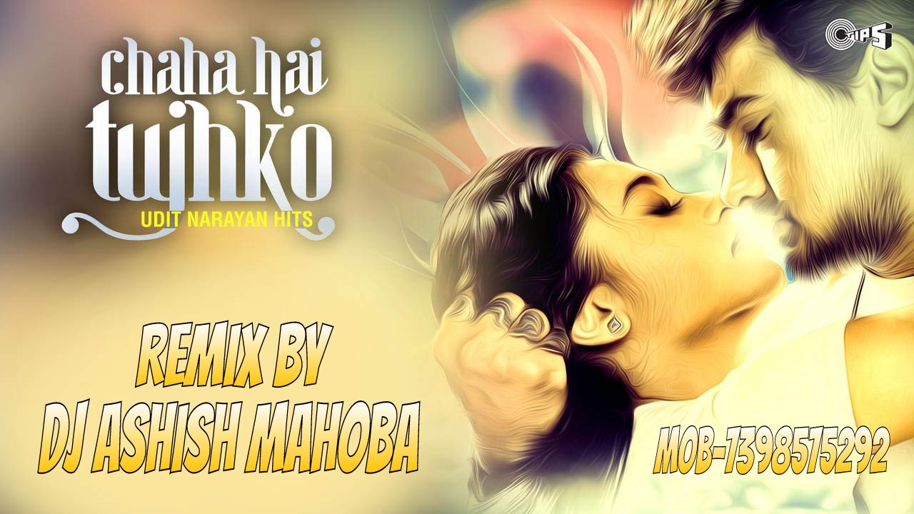 Chaha Hai Tujhko (From "Mann") Chaha hai tujhko chahungi Chaha Hai Tujhko (From "Mann") Chaha hai tujhko chahungi