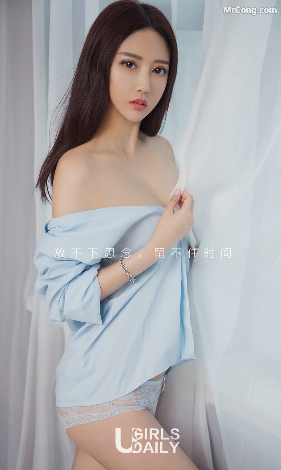 UGIRLS - Ai You Wu App No.1349: Model An Qi (安琪) (35 photos)