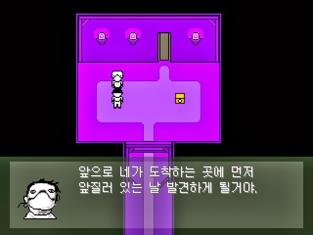 심오하고 독특한 세계관의 쯔꾸르 게임 OFF 4화 | 인스티즈