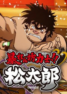 Abarenbou Kishi!! Matsutarou Todos os Episódios Online, Abarenbou Kishi!! Matsutarou Online, Assistir Abarenbou Kishi!! Matsutarou, Abarenbou Kishi!! Matsutarou Download, Abarenbou Kishi!! Matsutarou Anime Online, Abarenbou Kishi!! Matsutarou Anime, Abarenbou Kishi!! Matsutarou Online, Todos os Episódios de Abarenbou Kishi!! Matsutarou, Abarenbou Kishi!! Matsutarou Todos os Episódios Online, Abarenbou Kishi!! Matsutarou Primeira Temporada, Animes Onlines, Baixar, Download, Dublado, Grátis, Epi Abarenbou Kishi!! Matsutarou Todos os Episódios Online, Abarenbou Kishi!! Matsutarou Online, Assistir Abarenbou Kishi!! Matsutarou, Abarenbou Kishi!! Matsutarou Download, Abarenbou Kishi!! Matsutarou Anime Online, Abarenbou Kishi!! Matsutarou Anime, Abarenbou Kishi!! Matsutarou Online, Todos os Episódios de Abarenbou Kishi!! Matsutarou, Abarenbou Kishi!! Matsutarou Todos os Episódios Online, Abarenbou Kishi!! Matsutarou Primeira Temporada, Animes Onlines, Baixar, Download, Dublado, Grátis, Epi