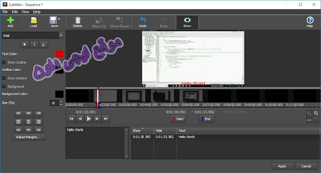 تحميل برنامج تعديل الفيديو VideoPad Video Editor كامل