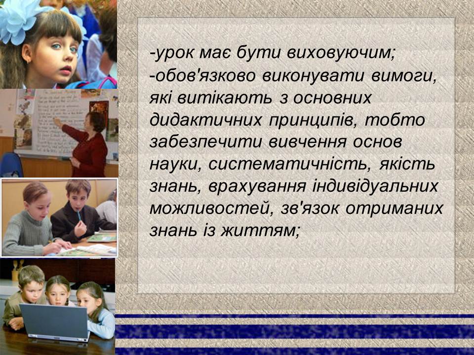 Нас 52 миллиона. Має бути. Log210. Нуш. Має бути.