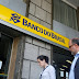 Banco do Brasil fecha 402 agências em reestruturação para economizar