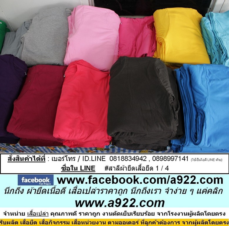 My Image 8