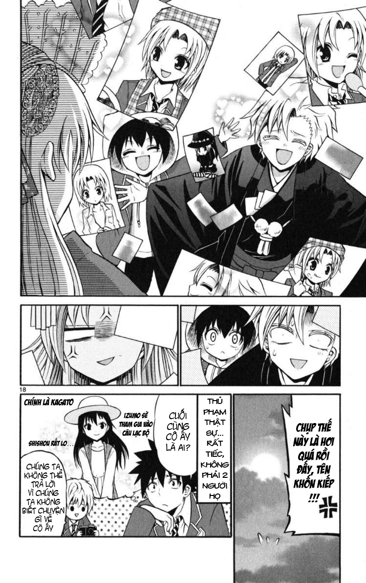 Kunisaki izumo no jijou chap 19 Trang 19 - Mangak.info