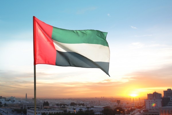 بشرى ساره من الامارات العربية المتحدة لسكان هذه المحافظة اليمنية بشرى ساره من الامارات العربية المتحدة لسكان هذه المحافظة اليمنية