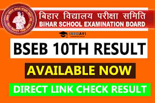 Bihar Board 10th Result 2022 Direct Link, bseb 10th Result 2022 Direct Link, Bihar board direct link,