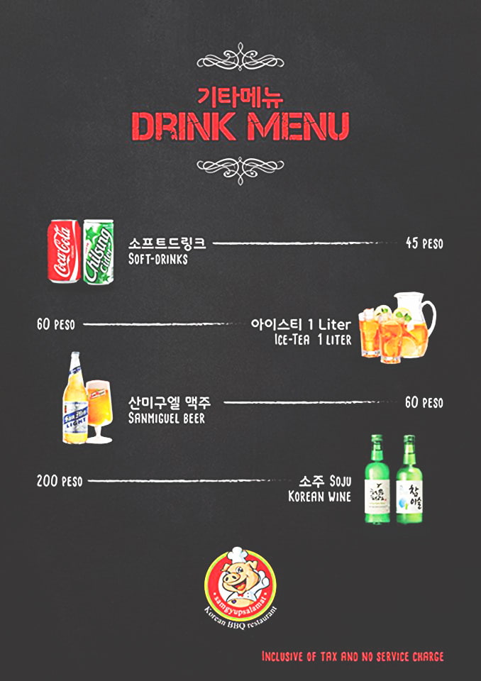 Drink menu at Samgyupsalamat Unlimited Korean Barbecue