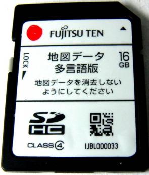 Japanese Car Radio unlock solution: Toyota Honda Nissn Mazda Eclipse Clarion Panasonic Denso SD ... Japanese Car Radio unlock solution: Toyota Honda Nissn Mazda Eclipse Clarion Panasonic Denso SD ...
