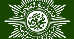 Prm Mekarsari Arti Logo Muhammadiyah