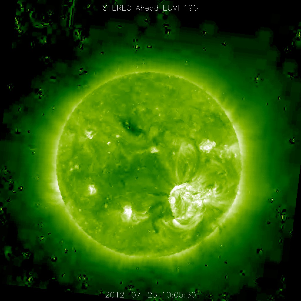 солнце 23 июля. яркая луна. оранжевая луна. вспышки на солнце сегодня. солнце 23 июля.