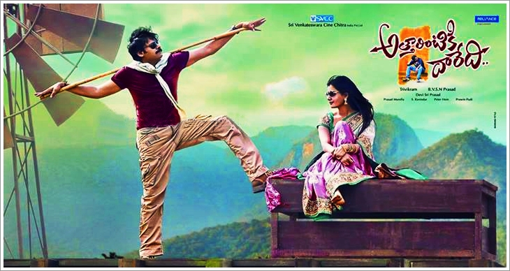 chennai express song downloads chennai express song downloads