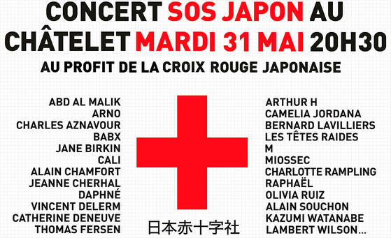 Concert SOS Japon au Châtelet à Paris