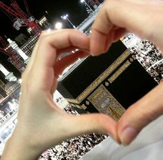 jumma mubarak dp for whatsapp jumma mubarak dp images jumma mubarak dps jumma mubarak dp download jumma mubarak images for whatsapp dp jumma mubarak 2018 jumma mubarak dpz jumma mubarak pictures
