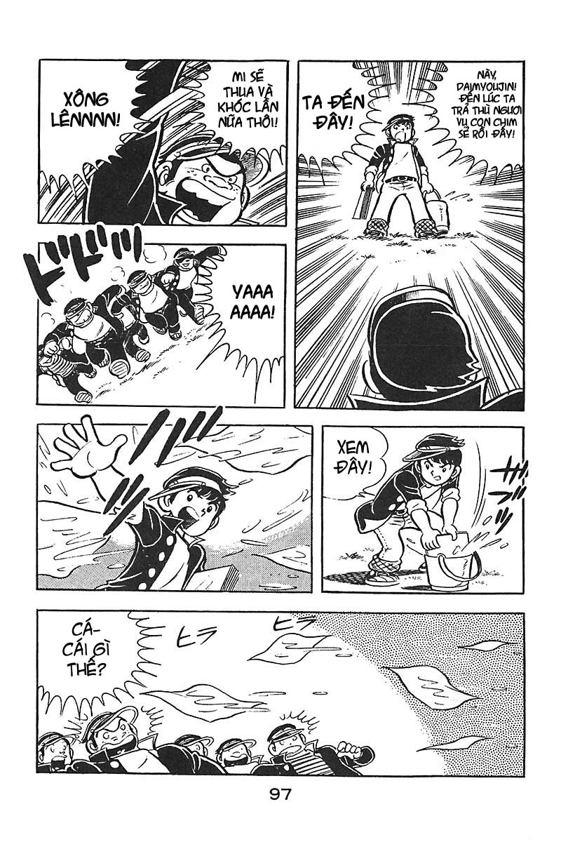 Hirahira-kun Seishun Jingi 4 trang 21