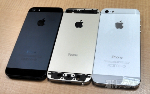 Apple iDeas: El iPhone 5S dorado comparado con los dos modelos de iPhone 5