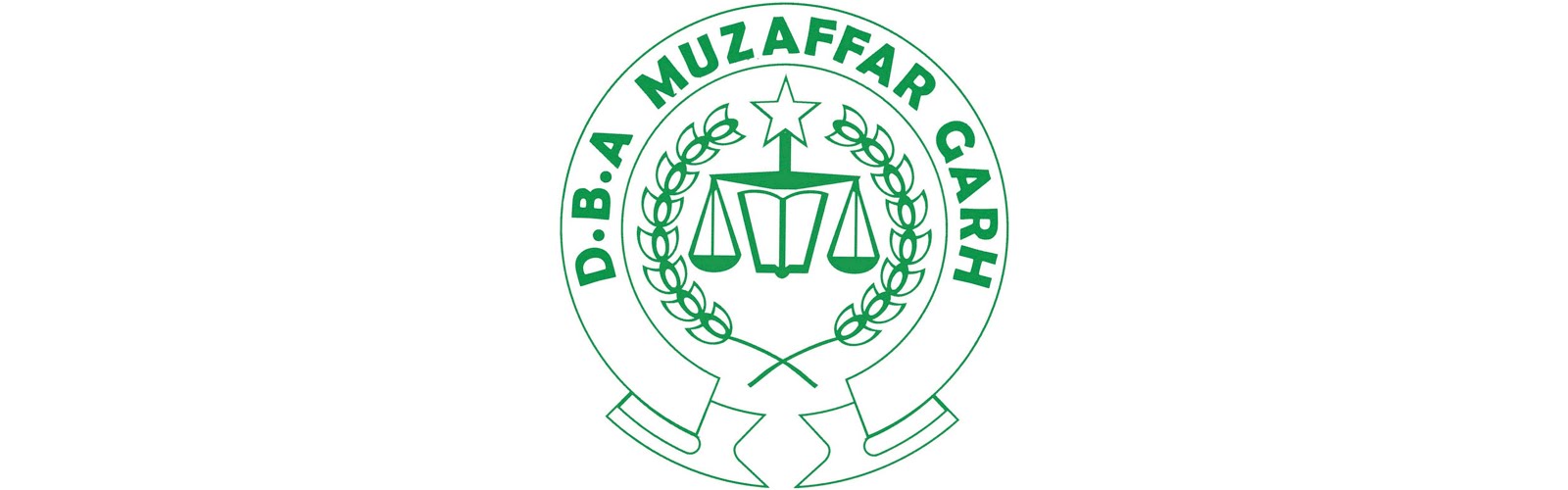 DBA Muzaffargarh eLibrary