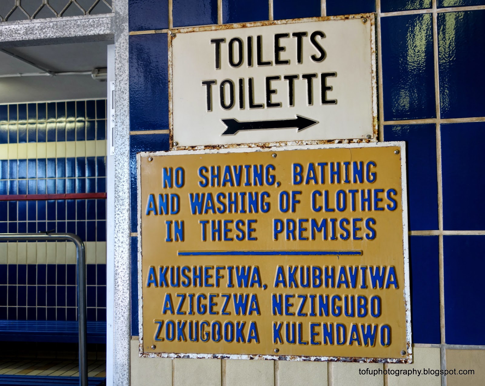 Tofu Photography Toilets at the Marine Parade, Durban, KwaZuluNatal
