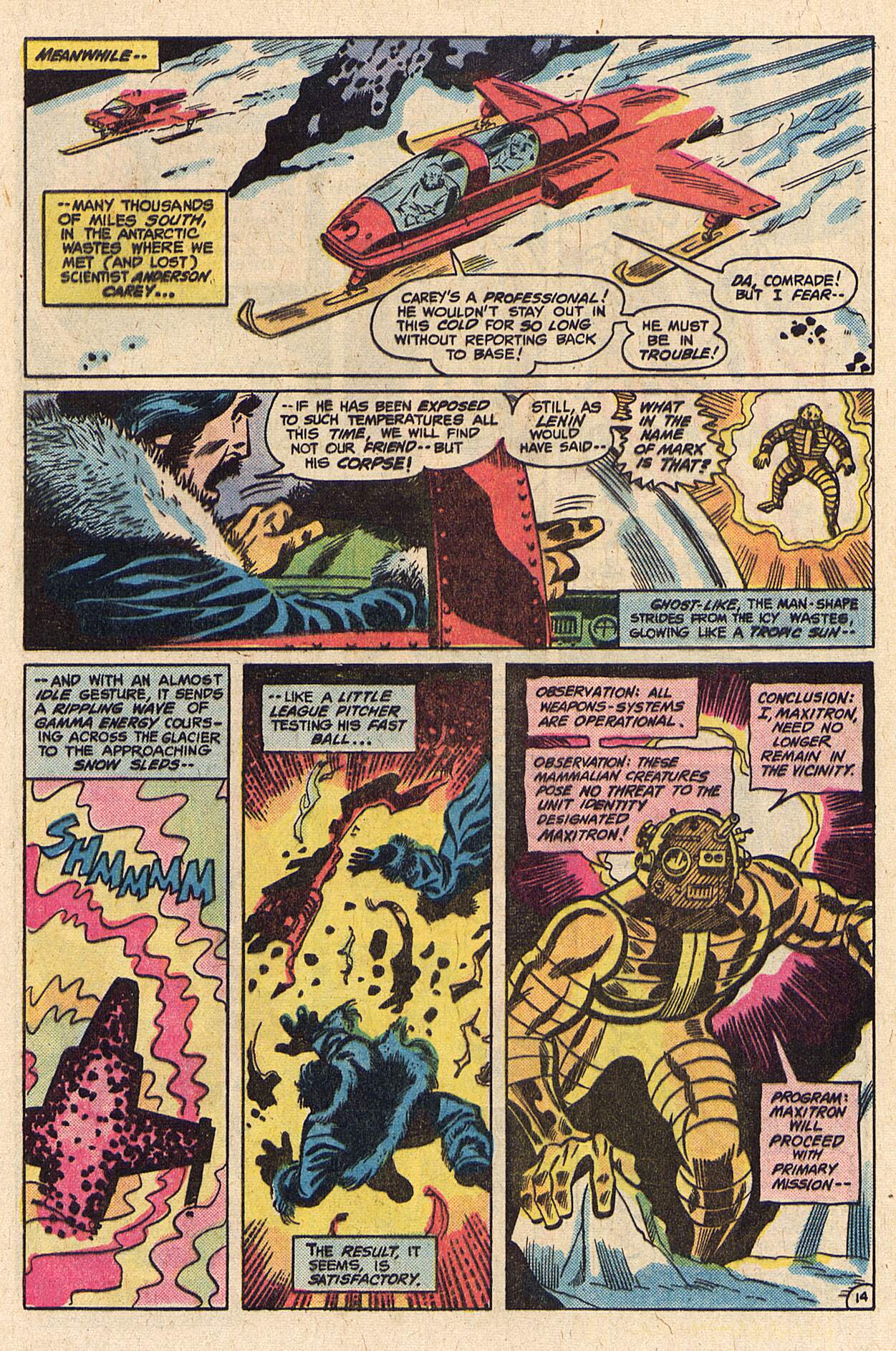 Justice League of America (1960) 153 Page 17