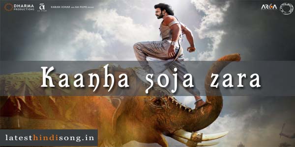 Kaanha Soja Zara Hindi Lyrics à¤ à¤¨ à¤¹ à¤¸ à¤ à¤ à¤° à¤¹ à¤¦ à¤¸ à¤ à¤² à¤° à¤ à¤¸ Hindi Song Lyrics kaanha soja zara hindi lyrics