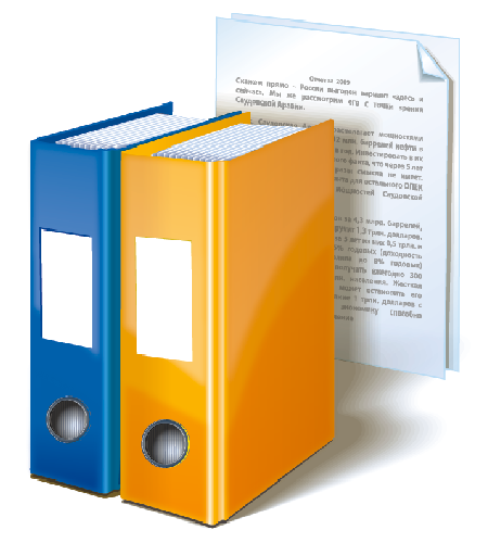 Έντυπα Σχολείου