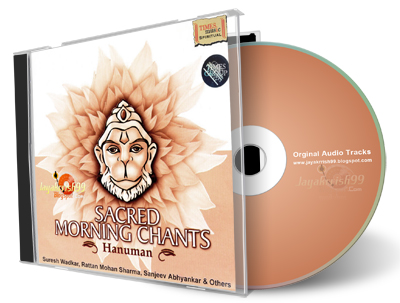 sai baba morning aarti in telugu mp3 free download sai baba morning aarti in telugu mp3 free download