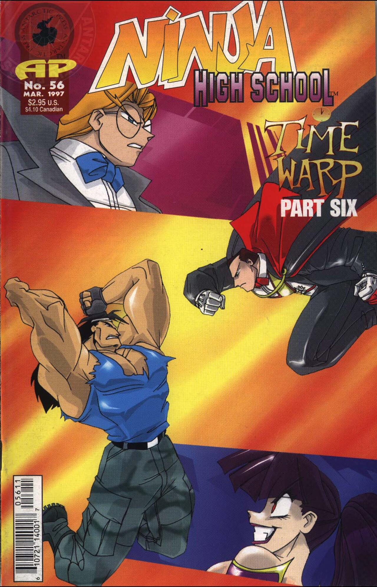 Read online Ninja High School (1986) comic -  Issue #56 - 1