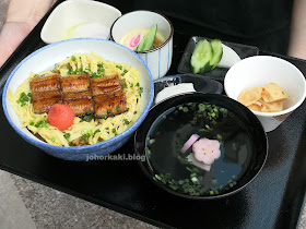 Unagiya Ichinoji Robertson Quay Tokyo S Miyagawa Honten Joins Singapore S Live Eel Frenzy Johor Kaki Travels For Food