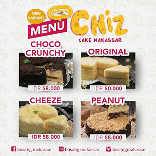 bosang-chiz-cake bosang-chiz-cake