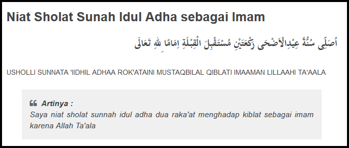 gambar bacaan niat sholat idul adha untuk imam