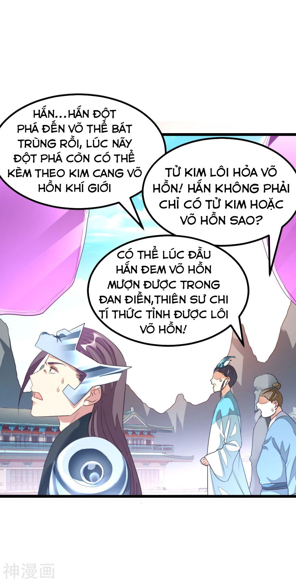 Cửu Dương Thần Vương Chapter 142 - TC Truyện
